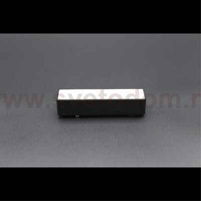 Светильник трековый Aployt APL.0101.00.05 Magnetic track 48