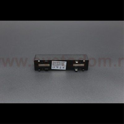 Светильник трековый Aployt APL.0101.00.05 Magnetic track 48