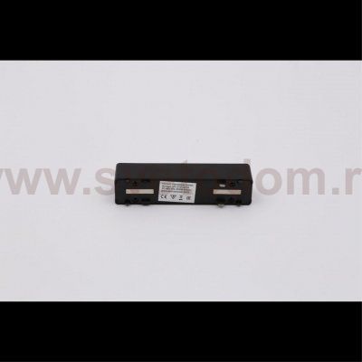 Светильник трековый Aployt APL.0101.00.05 Magnetic track 48