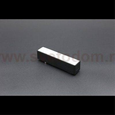 Светильник трековый Aployt APL.0101.00.05 Magnetic track 48