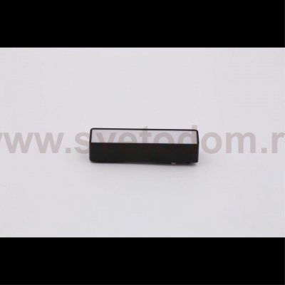 Светильник трековый Aployt APL.0101.00.05 Magnetic track 48