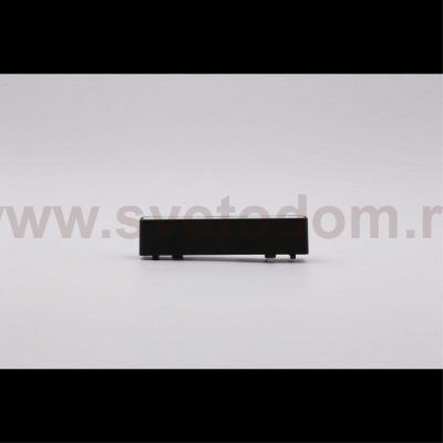 Светильник трековый Aployt APL.0101.00.05 Magnetic track 48
