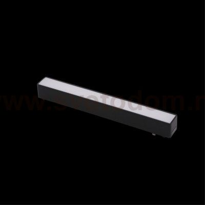 Светильник трековый Aployt APL.0101.00.10 Magnetic track 48