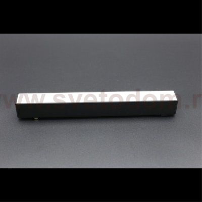 Светильник трековый Aployt APL.0101.00.10 Magnetic track 48