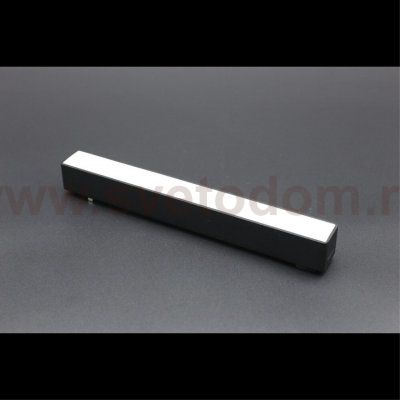 Светильник трековый Aployt APL.0101.00.10 Magnetic track 48