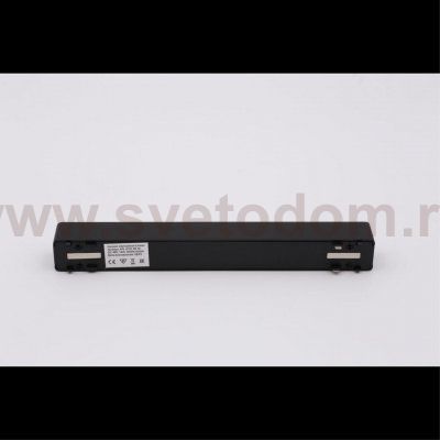 Светильник трековый Aployt APL.0101.00.10 Magnetic track 48