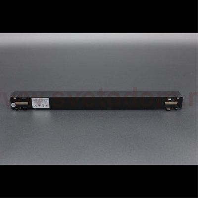 Светильник трековый Aployt APL.0101.00.12 Magnetic track 48