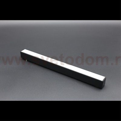 Светильник трековый Aployt APL.0101.00.12 Magnetic track 48