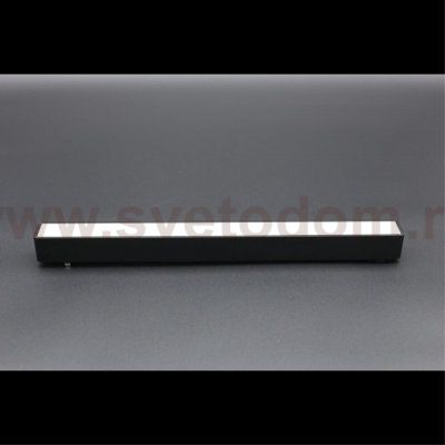 Светильник трековый Aployt APL.0101.00.12 Magnetic track 48