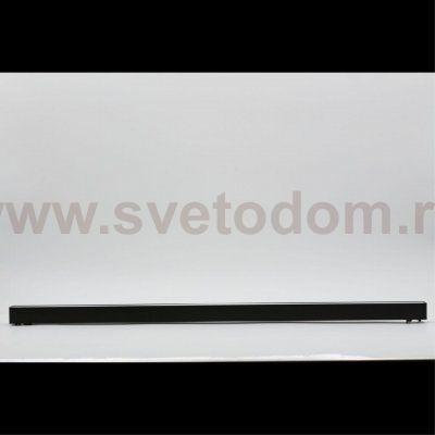Светильник трековый Aployt APL.0101.00.20 Magnetic track 48