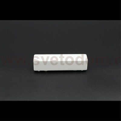 Светильник трековый Aployt APL.0101.10.05 Magnetic track 48