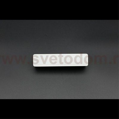 Светильник трековый Aployt APL.0101.10.05 Magnetic track 48