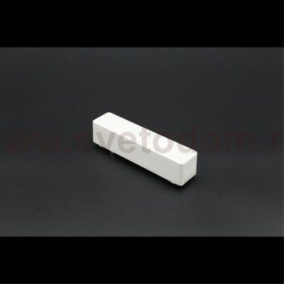 Светильник трековый Aployt APL.0101.10.05 Magnetic track 48