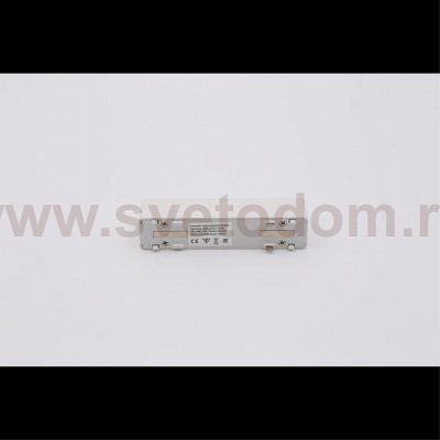 Светильник трековый Aployt APL.0101.10.05 Magnetic track 48