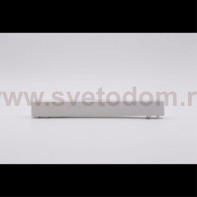Светильник трековый Aployt APL.0101.10.10 Magnetic track 48