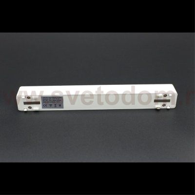 Светильник трековый Aployt APL.0101.10.10 Magnetic track 48