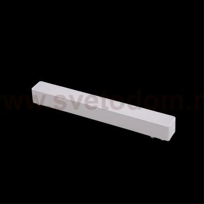 Светильник трековый Aployt APL.0101.10.10 Magnetic track 48