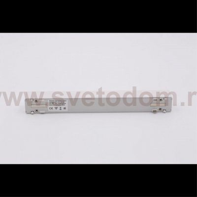 Светильник трековый Aployt APL.0101.10.10 Magnetic track 48