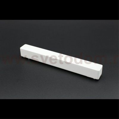 Светильник трековый Aployt APL.0101.10.10 Magnetic track 48