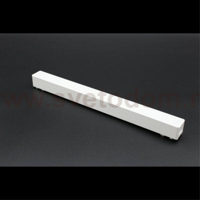 Светильник трековый Aployt APL.0101.10.12 Magnetic track 48