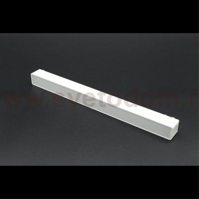 Светильник трековый Aployt APL.0101.10.12 Magnetic track 48