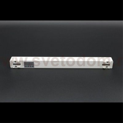 Светильник трековый Aployt APL.0101.10.12 Magnetic track 48