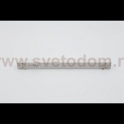 Светильник трековый Aployt APL.0101.10.12 Magnetic track 48