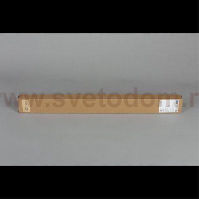 Светильник трековый Aployt APL.0101.10.20 Magnetic track 48