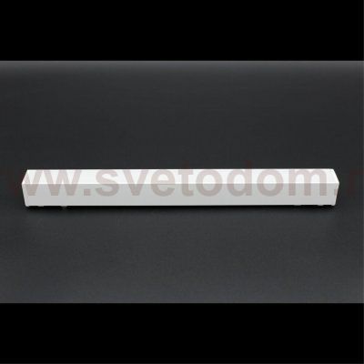Светильник трековый Aployt APL.0101.11.12 Magnetic track 48