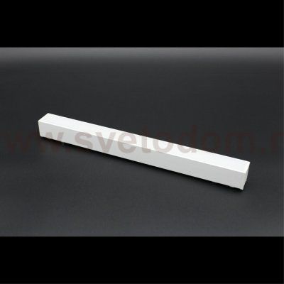 Светильник трековый Aployt APL.0101.11.12 Magnetic track 48