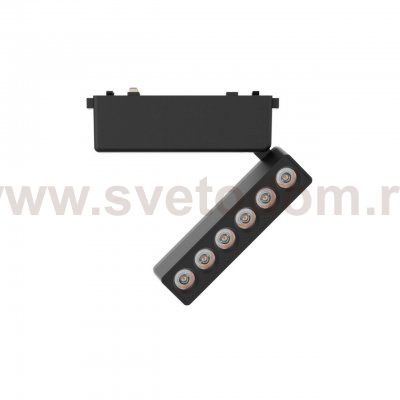 Светильник трековый Aployt APL.0102.00.06 Magnetic track 48