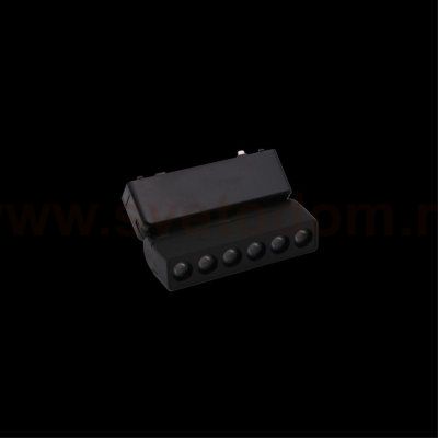 Светильник трековый Aployt APL.0102.00.06 Magnetic track 48