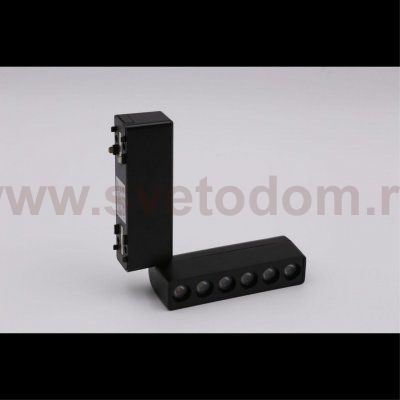 Светильник трековый Aployt APL.0102.00.06 Magnetic track 48