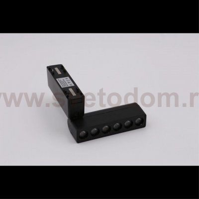 Светильник трековый Aployt APL.0102.00.06 Magnetic track 48