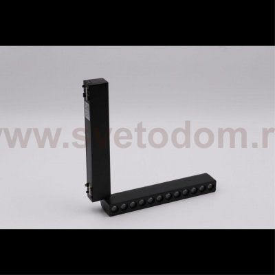 Светильник трековый Aployt APL.0102.00.12 Magnetic track 48
