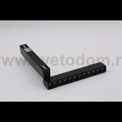 Светильник трековый Aployt APL.0102.00.12 Magnetic track 48