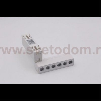 Светильник трековый Aployt APL.0102.10.06 Magnetic track 48