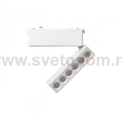 Светильник трековый Aployt APL.0102.10.06 Magnetic track 48