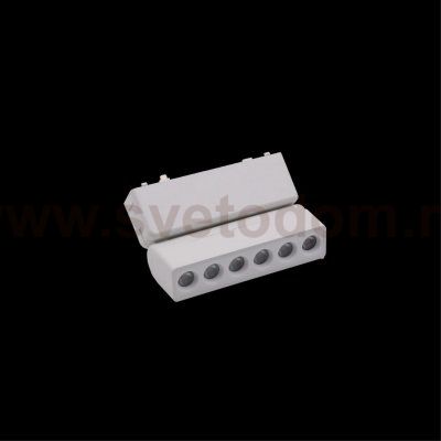 Светильник трековый Aployt APL.0102.10.06 Magnetic track 48