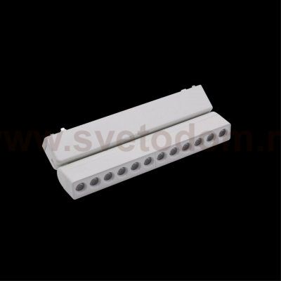 Светильник трековый Aployt APL.0102.10.12 Magnetic track 48