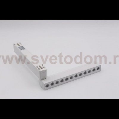 Светильник трековый Aployt APL.0102.10.12 Magnetic track 48