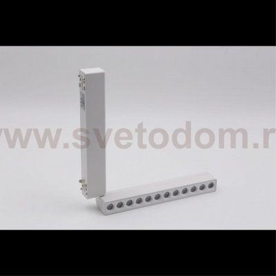 Светильник трековый Aployt APL.0102.10.12 Magnetic track 48