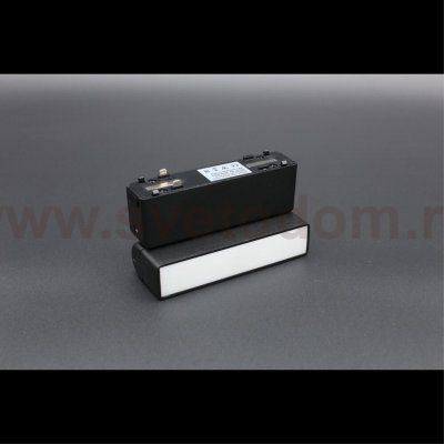 Светильник трековый Aployt APL.0103.00.05 Magnetic track 48