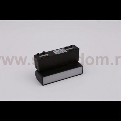 Светильник трековый Aployt APL.0103.00.05 Magnetic track 48