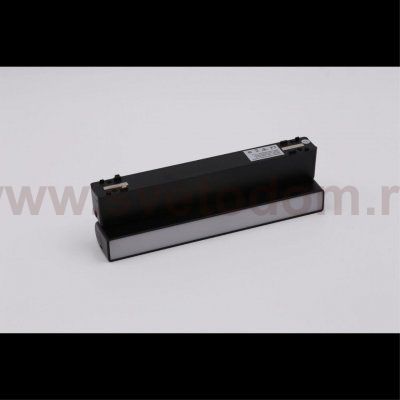 Светильник трековый Aployt APL.0103.00.10 Magnetic track 48