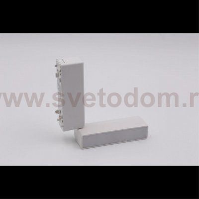 Светильник трековый Aployt APL.0103.10.05 Magnetic track 48