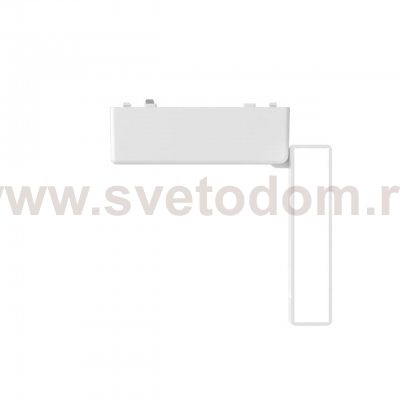 Светильник трековый Aployt APL.0103.10.05 Magnetic track 48