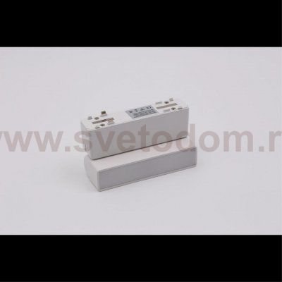 Светильник трековый Aployt APL.0103.10.05 Magnetic track 48
