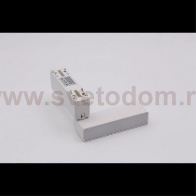 Светильник трековый Aployt APL.0103.10.05 Magnetic track 48