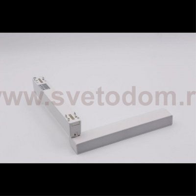 Светильник трековый Aployt APL.0103.10.10 Magnetic track 48